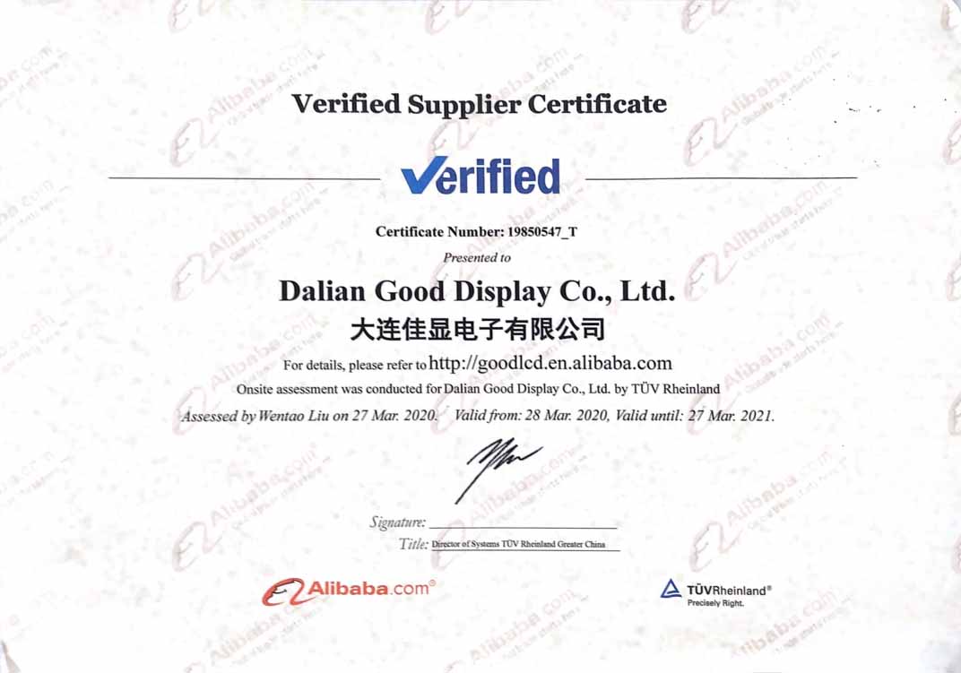 Congratulations to Good Display for obtaining the verified supplier ...